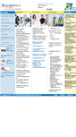 Mobile Screenshot of pq-sys.de